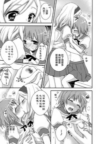 第154頁圖