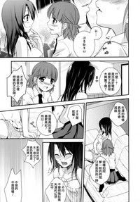 第170頁圖