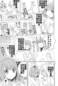 第18頁圖