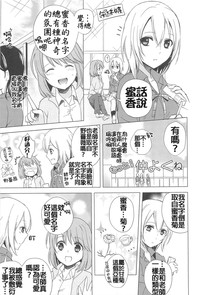 第34頁圖