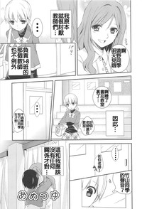 第50頁圖