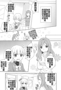 第54頁圖