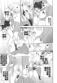 第62頁圖