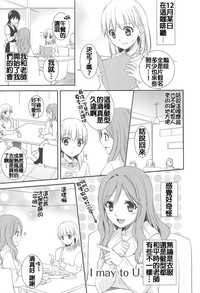 第66頁圖