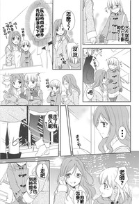 第70頁圖