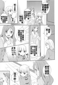第74頁圖