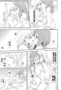 第78頁圖