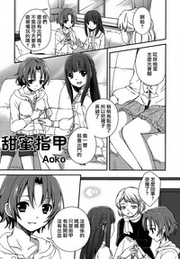 第86頁圖