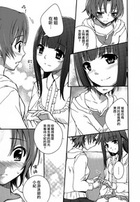 第90頁圖