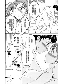 第14页图