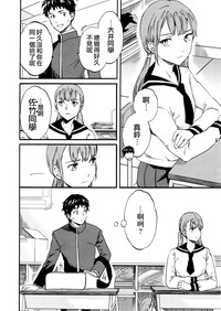 第2页图