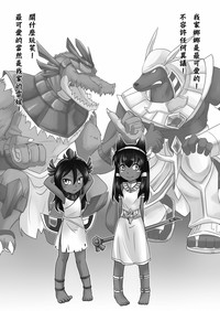 第22頁圖