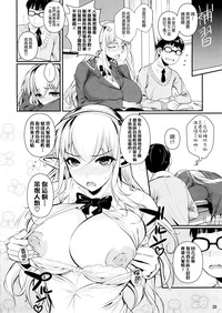 第30頁圖