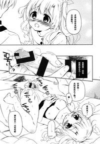 第14頁圖