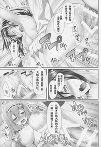 第14页图
