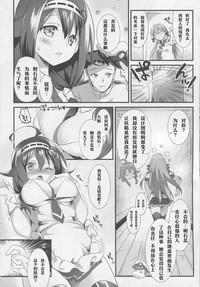 第6页图