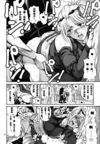 第26页图