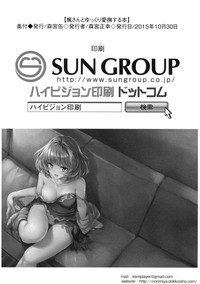 第22页图