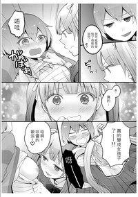 第10页图
