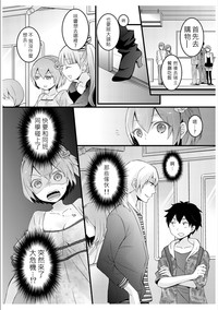 第18页图