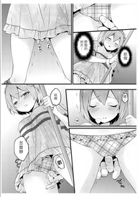 第22页图