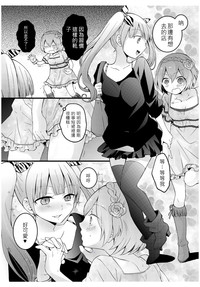 第26页图