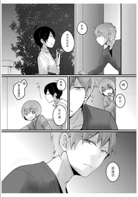 第2页图