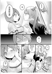 第30页图