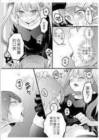 第38页图