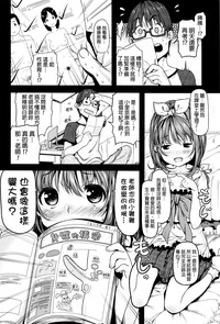 第102页图