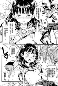 第134页图