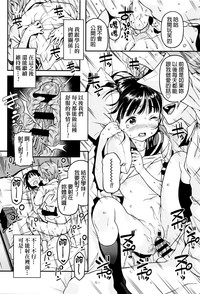 第146页图