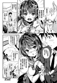 第194页图