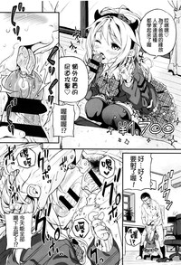 第202页图