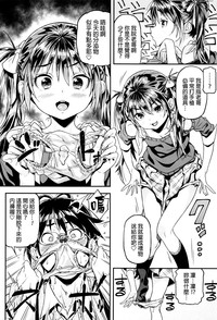 第30页图