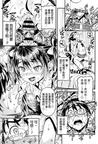 第50页图