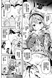 第66页图