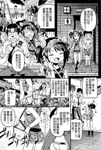 第78页图
