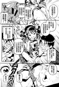 第82页图