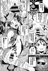 第90页图