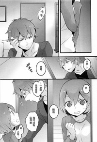 第38頁圖