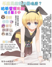 第42頁圖