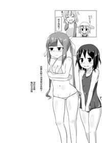 第26页图