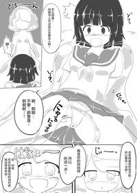 第30页图