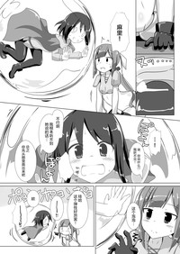 第6页图