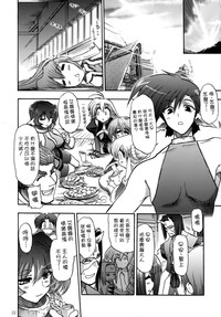 第22页图