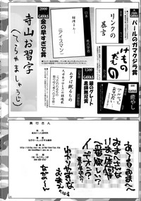 第26页图