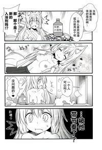 第10页图