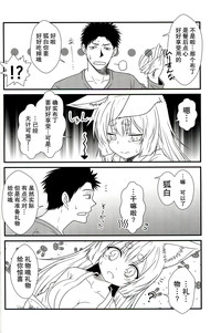 第14页图