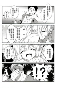 第18页图